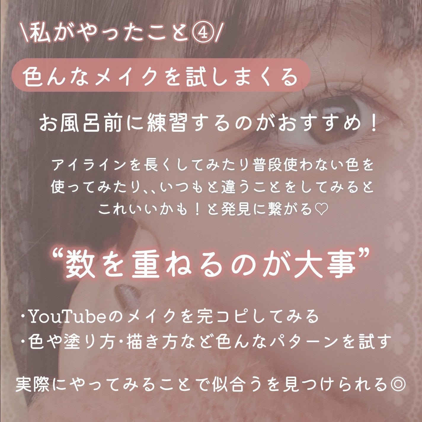 ノーズ&アイブロウパウダー/CEZANNE/パウダーアイブロウを使ったクチコミ(6枚目)