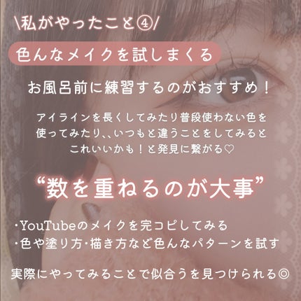 ノーズ&アイブロウパウダー/CEZANNE/パウダーアイブロウを使ったクチコミ(6枚目)