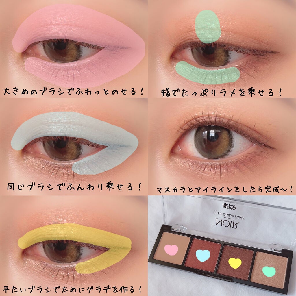 ラブ・ライナー リキッドアイライナーR3/ラブ・ライナー/リキッドアイライナーを使ったクチコミ(2枚目)