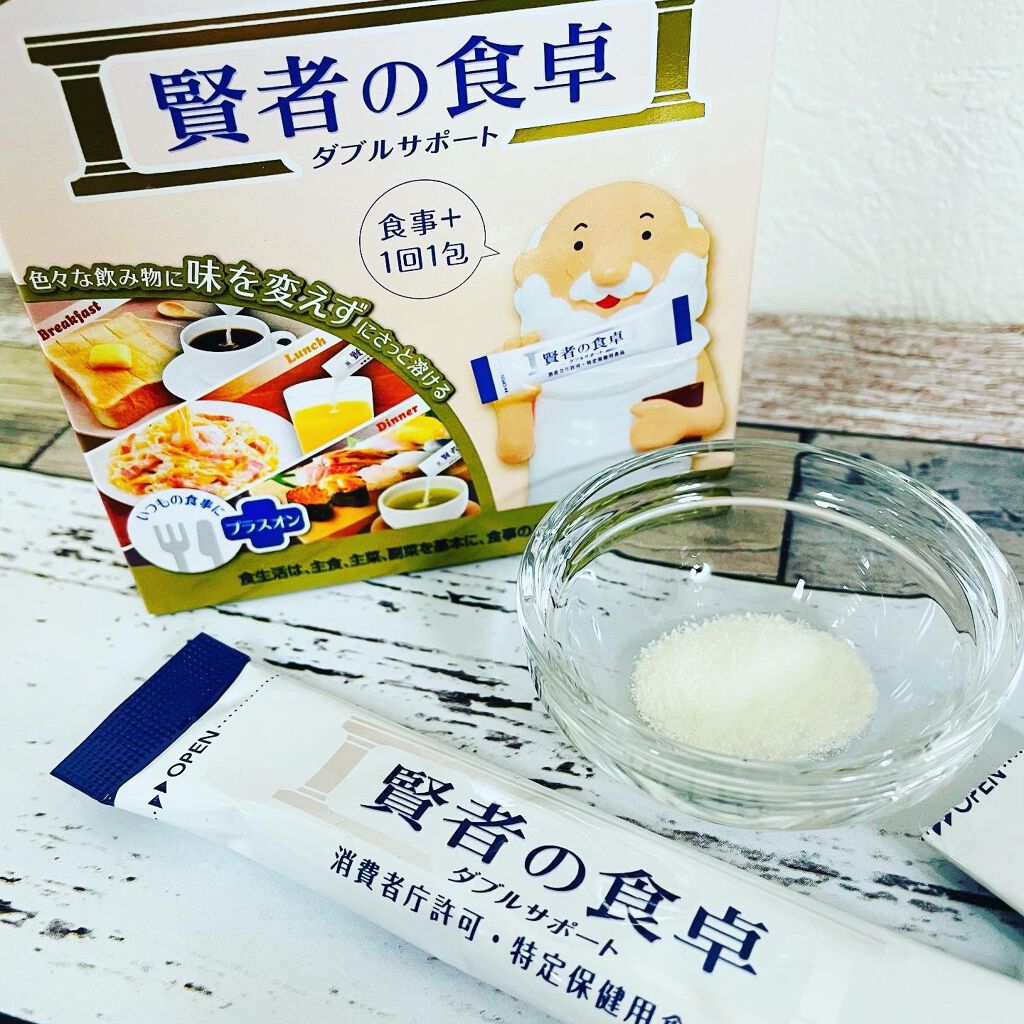 賢者の食卓ダブルサポート/大塚製薬/健康サプリメントを使ったクチコミ(1枚目)