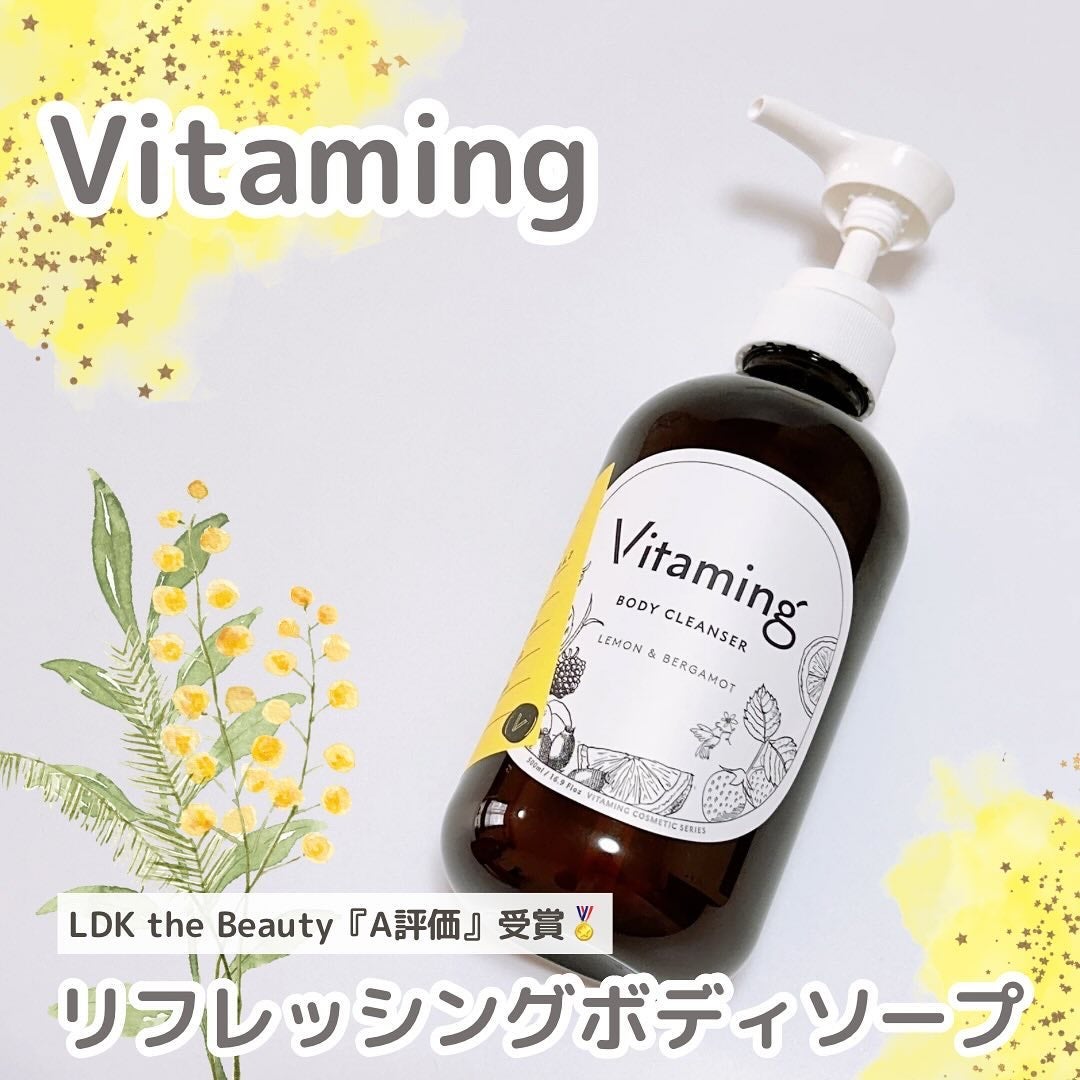 リフレッシングボディソープ(レモン&ベルガモットの香り)/Vitaming/ボディソープを使ったクチコミ(1枚目)