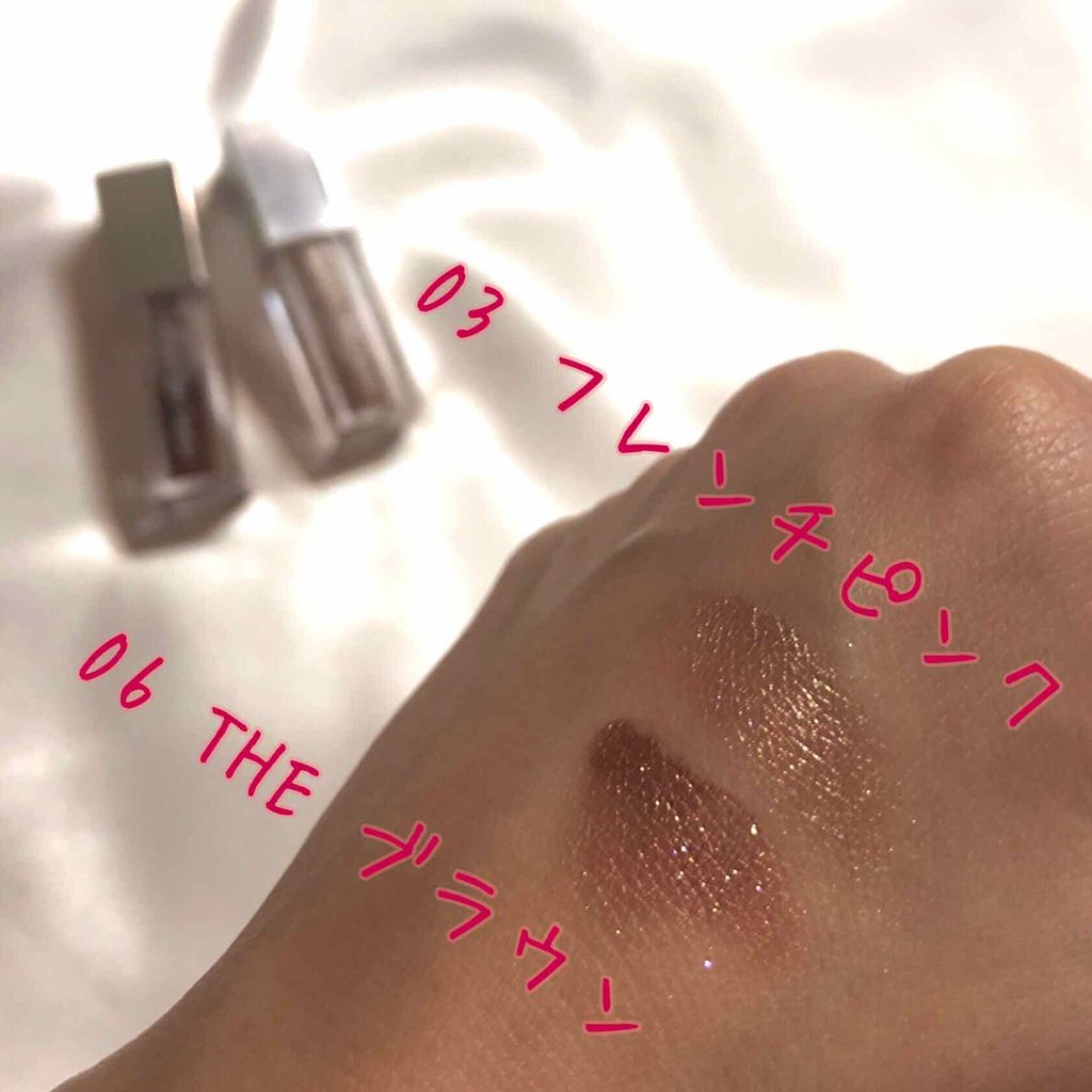 フジコシェイクシャドウ/Fujiko/リキッドアイシャドウを使ったクチコミ(2枚目)