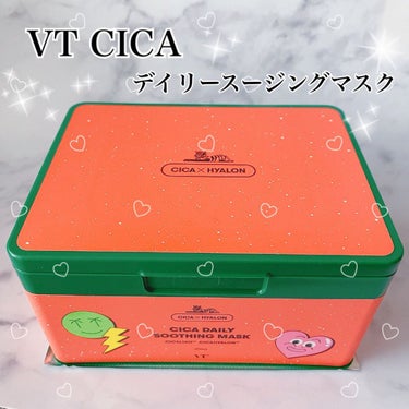 今日は何回もリピ買いしているVT CosmeticsのVT CICAデイリースージングマスクの紹介です😃(これは限定デザインです)

❁⃘効果や特徴❁⃘
•肌の鎮静
•ニキビケア
•肌荒れ対策、改善
•