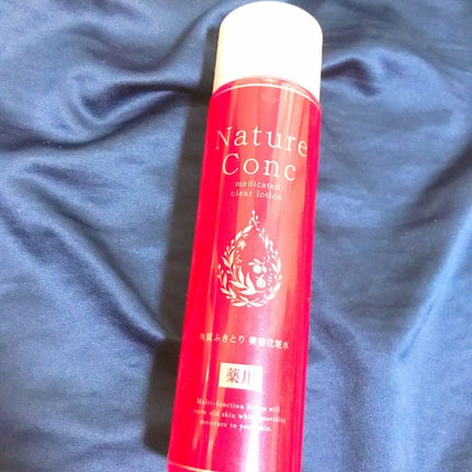 ネイチャーコンク 薬用クリアローション/ネイチャーコンク/拭き取り化粧水を使ったクチコミ(1枚目)