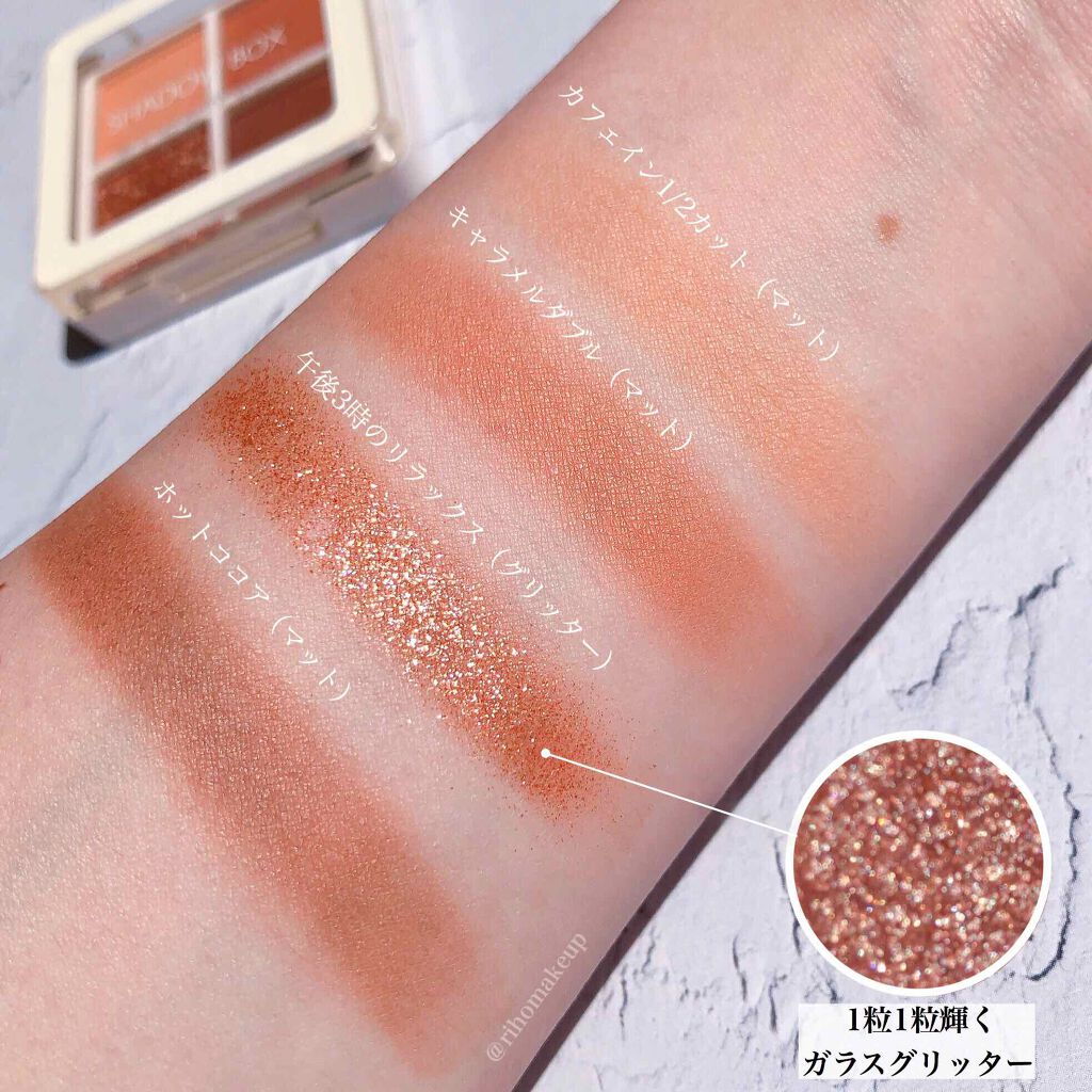 センムル シャドウ ボックス(1)/the SAEM/アイシャドウパレットを使ったクチコミ（2枚目）