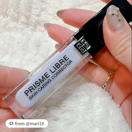 プリズム・リーブル・スキンケアリング・コレクター/GIVENCHY/化粧下地を使ったクチコミ(2枚目)