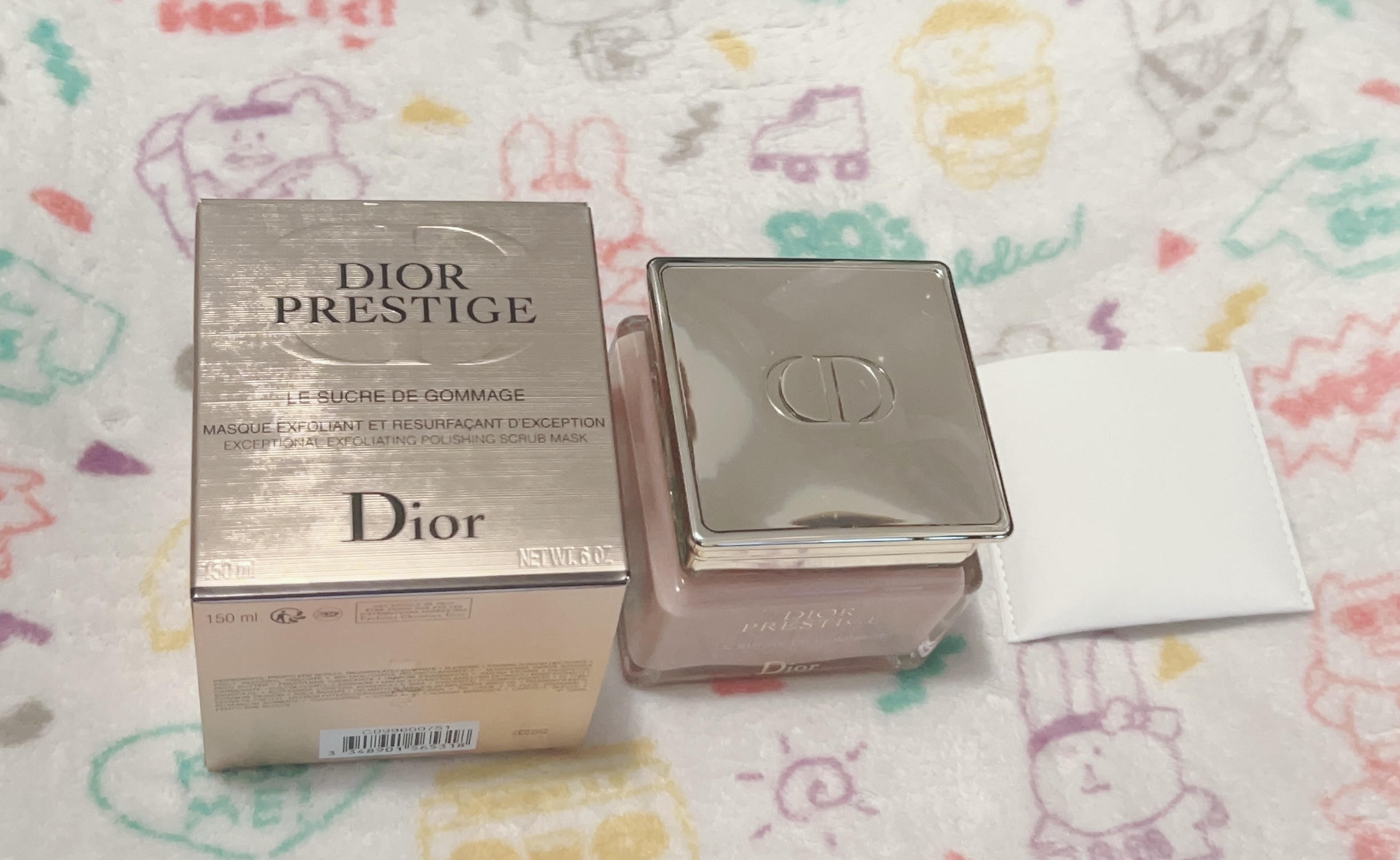 プレステージ ル バーム デマキヤント/Dior/クレンジングバームを使ったクチコミ（2枚目）