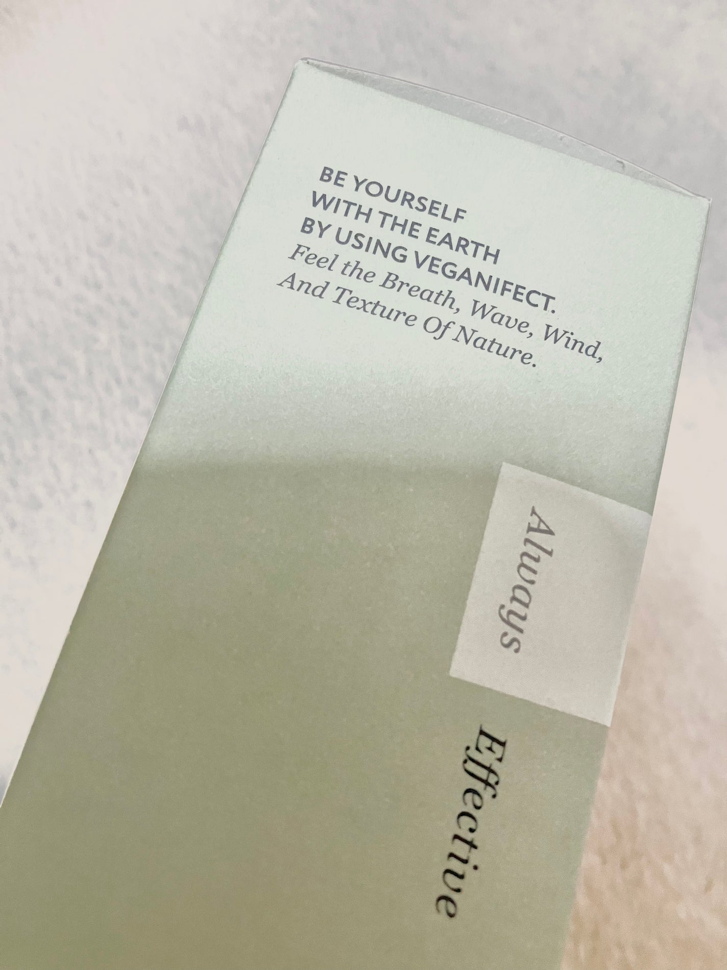 青麦クレンジングジェル /Veganifect/クレンジングジェルを使ったクチコミ(3枚目)