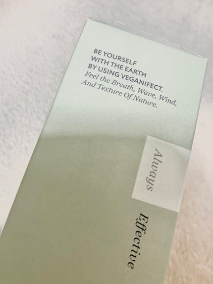 青麦クレンジングジェル /Veganifect/クレンジングジェルを使ったクチコミ(3枚目)