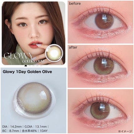 Glowy 1day/OLENS/ワンデー(1DAY)カラコンを使ったクチコミ(5枚目)