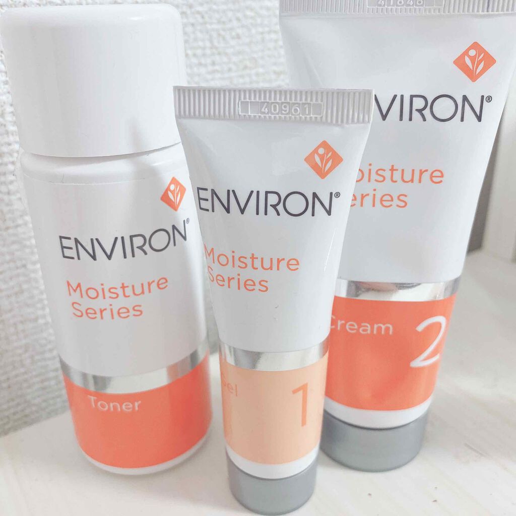 モイスチャークリーム2/エンビロン/フェイスクリームを使ったクチコミ(2枚目)