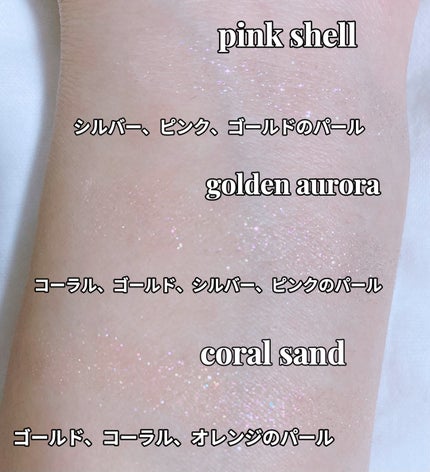 シャドウパレット/dasique/アイシャドウパレットを使ったクチコミ(9枚目)