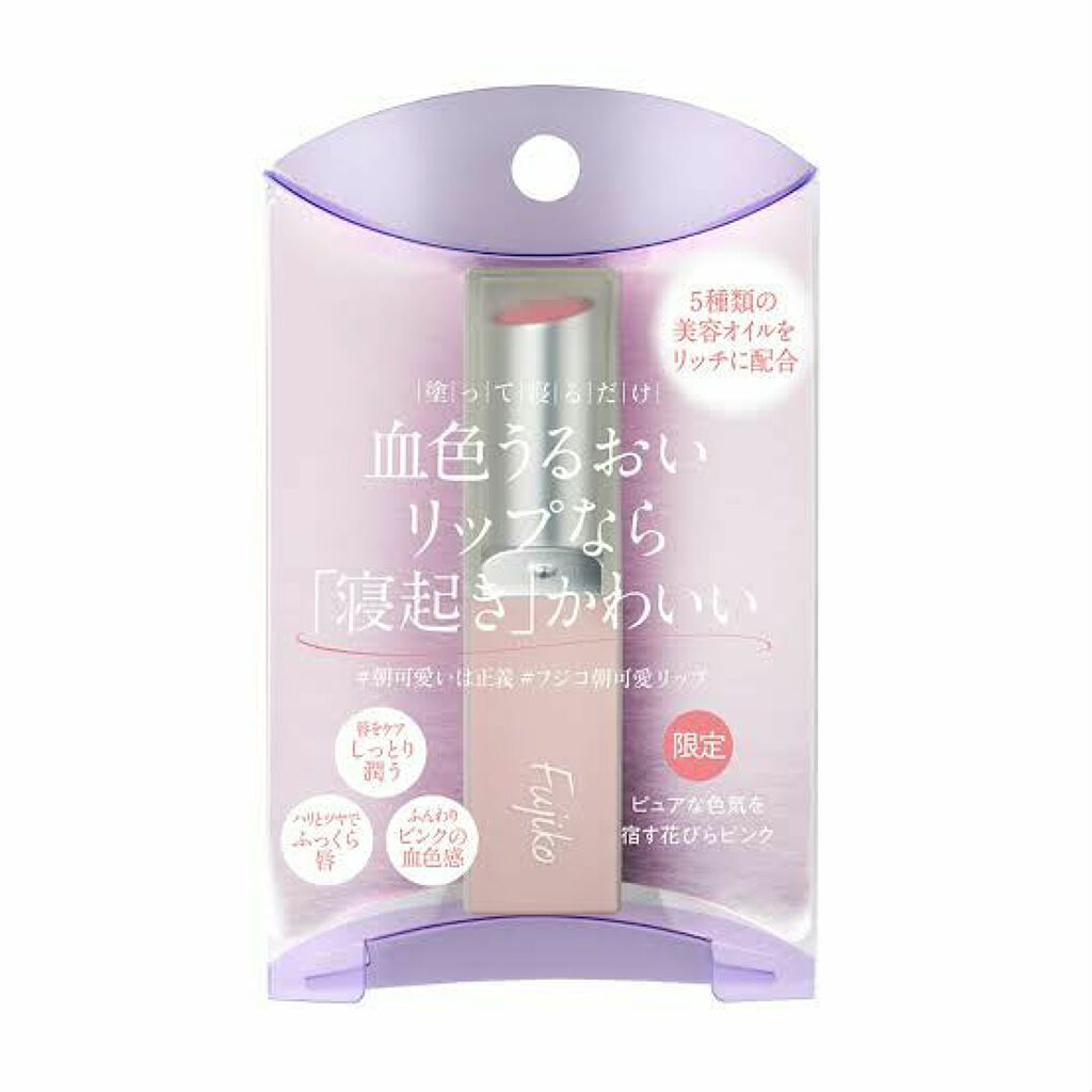 ããŒãã©ð¥ïŒåŸ©å»çïŒ on LIPS ãè²·ãäºå®ã®ãªããã1ã¿ãªããã©ããããã«ã¡ã¯âŠå®ã¯ééã£ãŠåã«..ãïŒ3æç®ïŒ