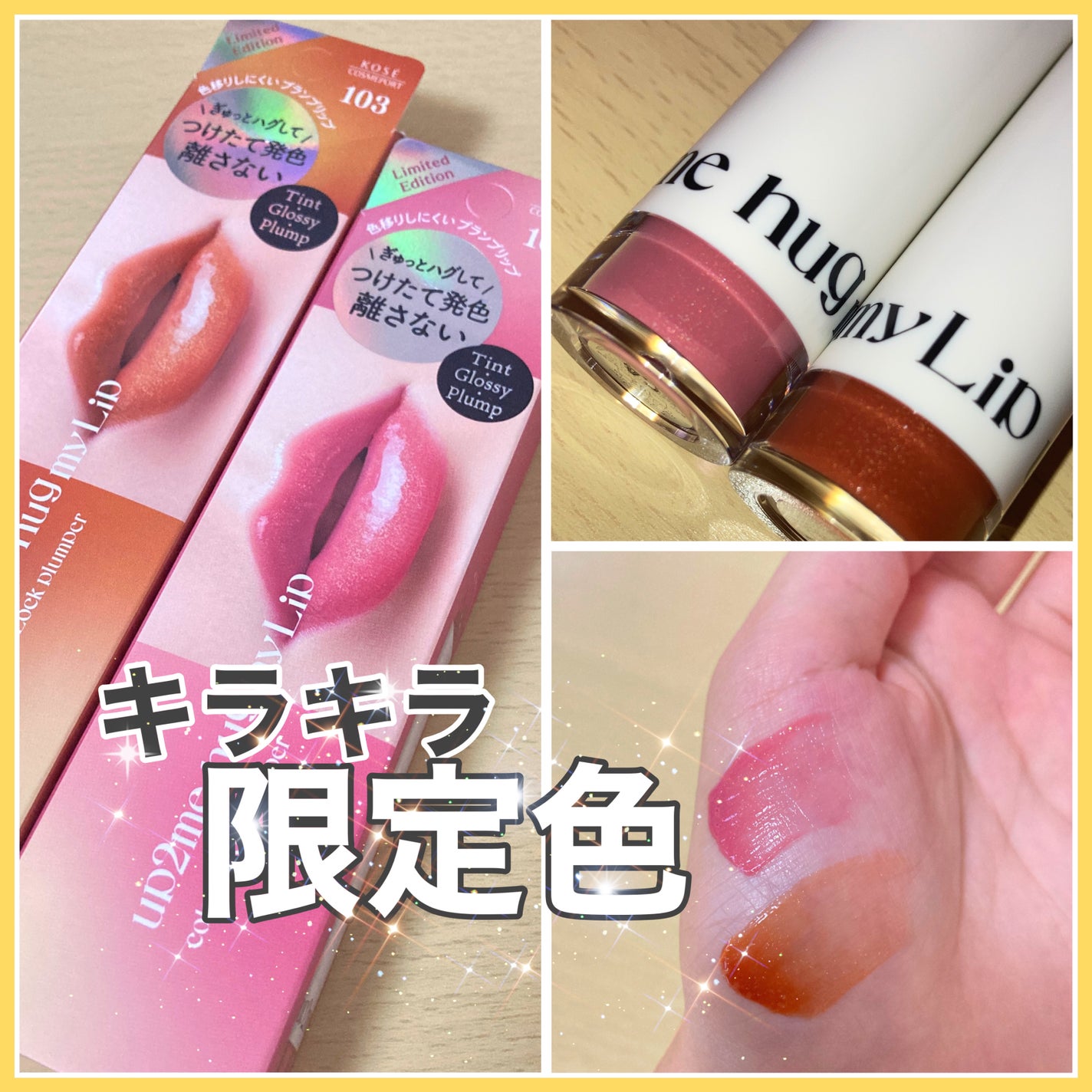 ã¢ãããã¥ãŒããŒããã°ãã€ãªãããã«ã©ãŒããã¯ãã©ã³ããŒ/up2me/ãªãããã©ã³ããŒã䜿ã£ãã¯ãã³ãïŒ1æç®ïŒ