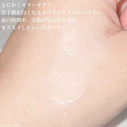 ZEESEA 「ゼロ」粉感皮脂コントロールルースパウダー/ZEESEA/ルースパウダーを使ったクチコミ(2枚目)