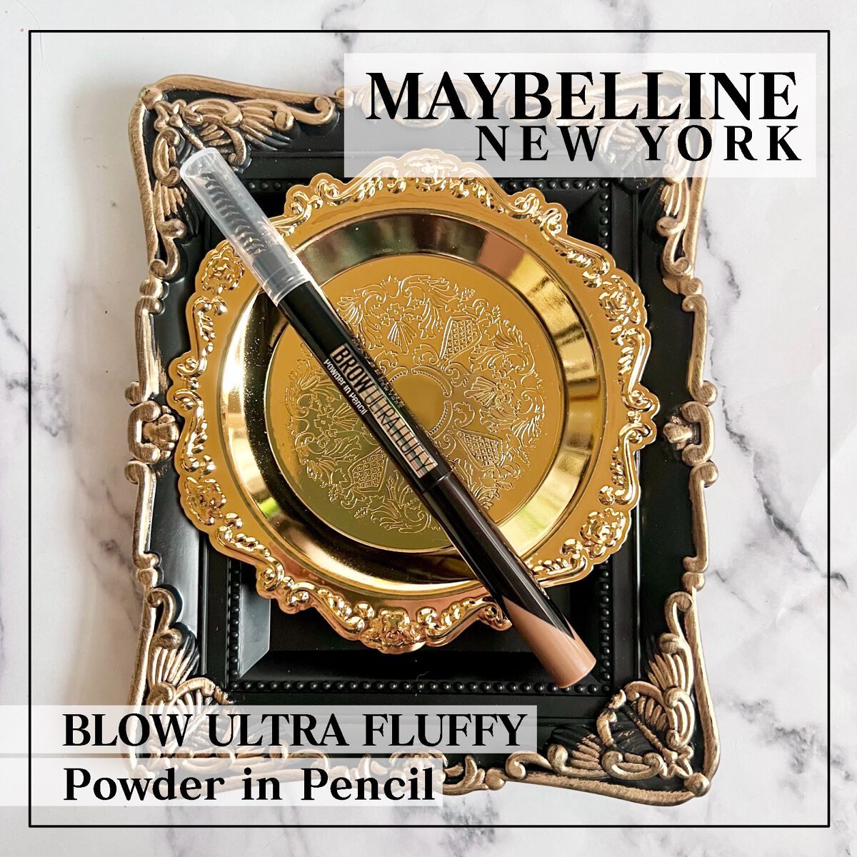 ファッションブロウ パウダーインペンシル N/MAYBELLINE NEW YORK/アイブロウペンシルを使ったクチコミ(1枚目)