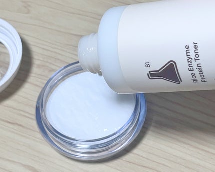 円形エンボス加工化粧コットン/DAISO/コットンを使ったクチコミ(8枚目)