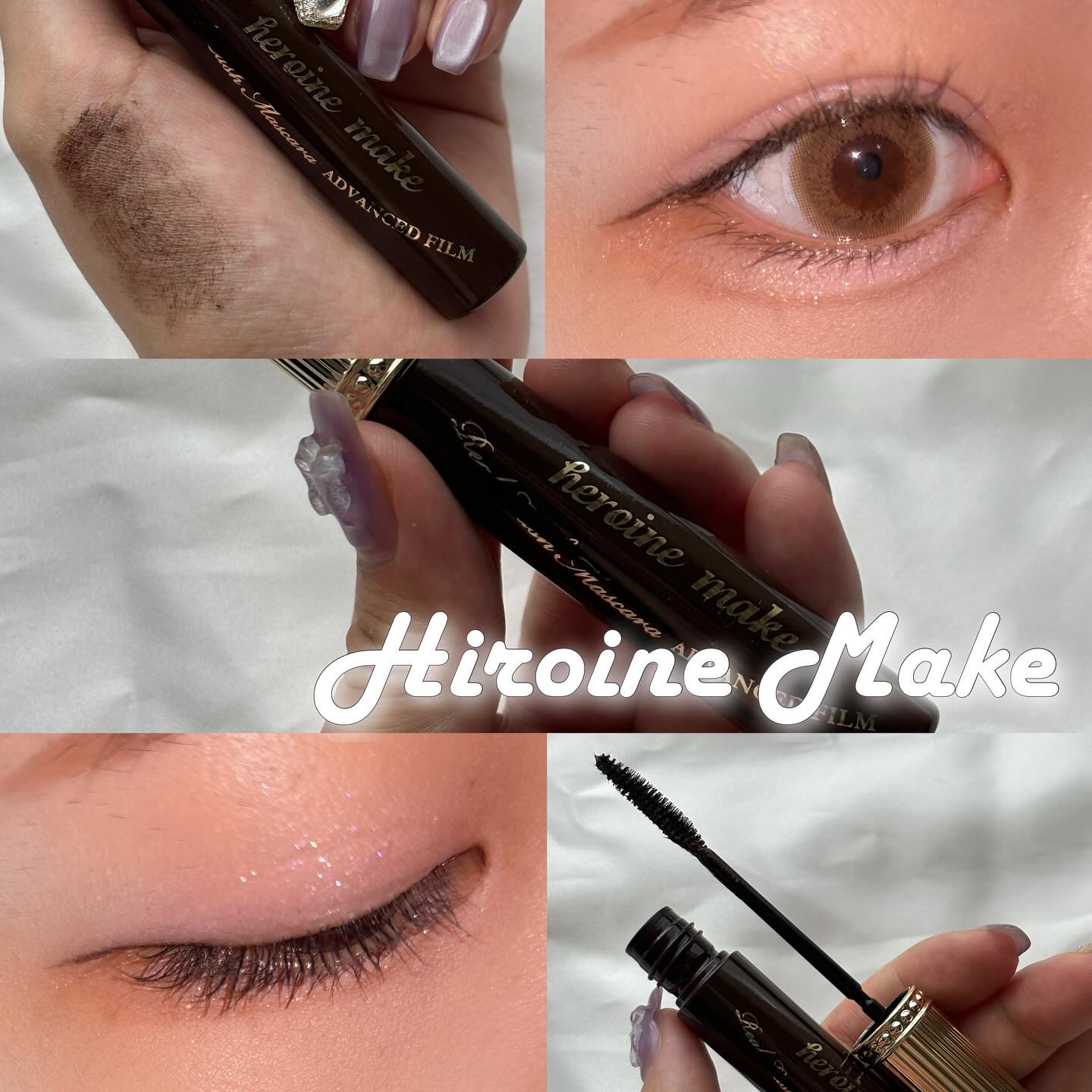 ヒロインメイク リアルラッシュマスカラ アドバンストフィルム/ヒロインメイク/マスカラを使ったクチコミ（2枚目）