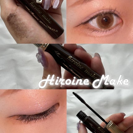ヒロインメイク リアルラッシュマスカラ アドバンストフィルム/ヒロインメイク/マスカラを使ったクチコミ(2枚目)