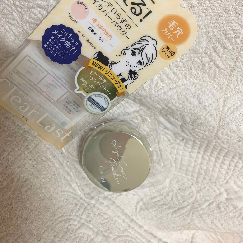 フェイスパウダー ハイカバー N 白肌オークル/クリアラスト/プレストパウダーを使ったクチコミ（1枚目）