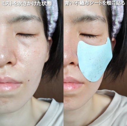 イッティ とけるコラーゲン/イッティ/美容液を使ったクチコミ(6枚目)