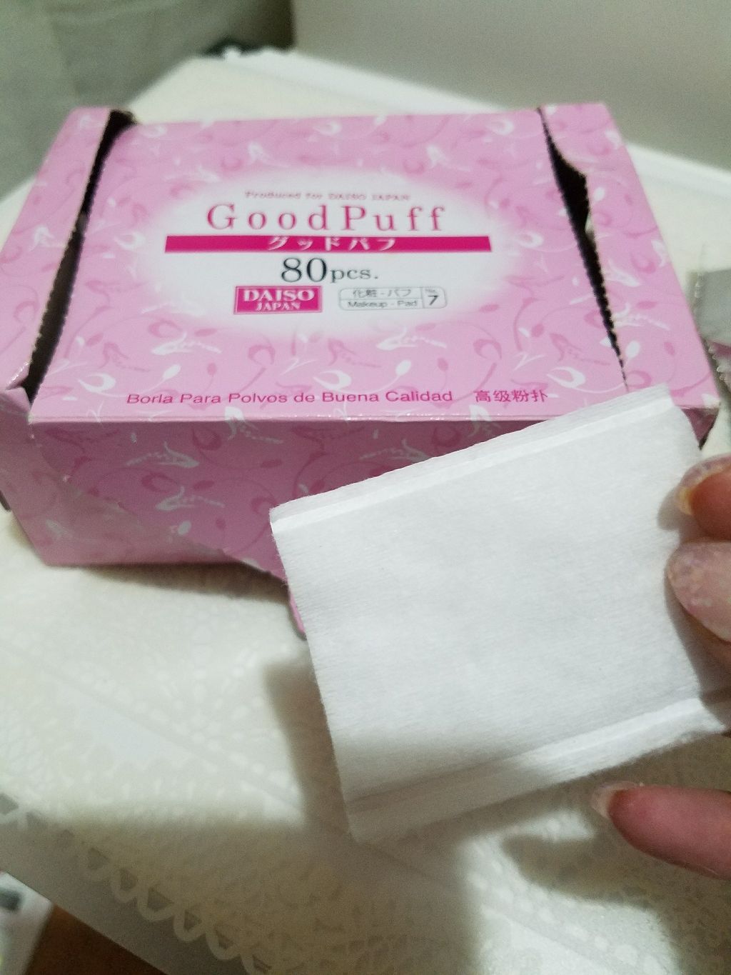 グッドパフ/DAISO/コットンを使ったクチコミ(1枚目)