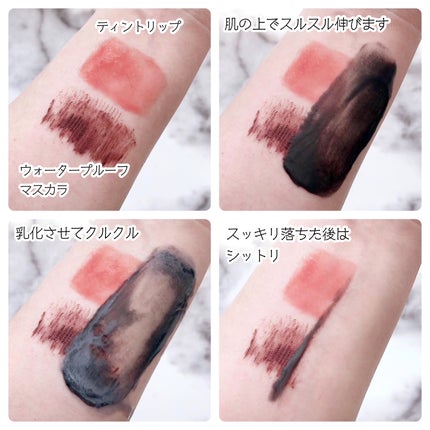 アンドハニー クレンジングバーム ブラック/&honey/クレンジングバームを使ったクチコミ(3枚目)