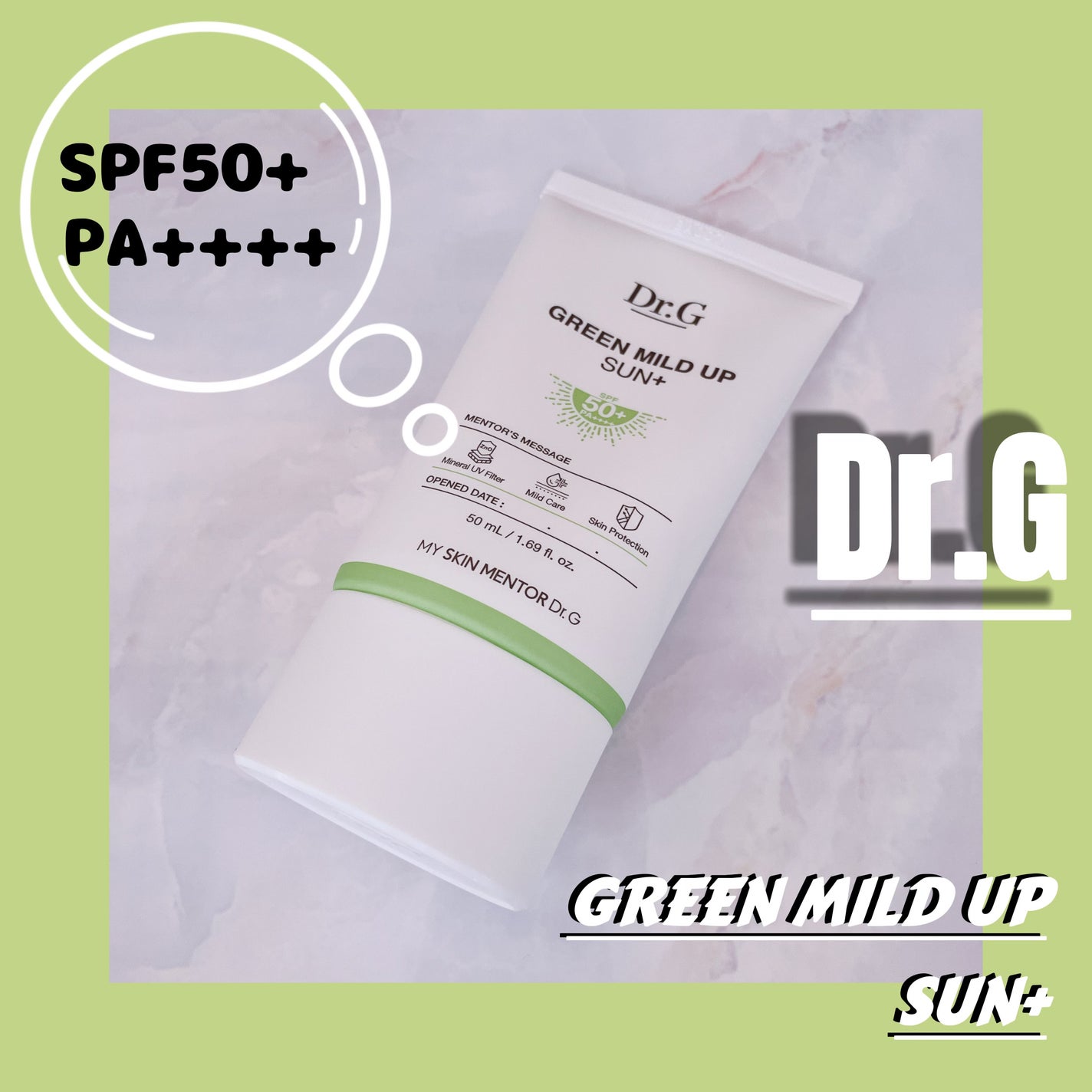 グリーンマイルドアップサンプラス/Dr.G/日焼け止めクリームを使ったクチコミ(1枚目)