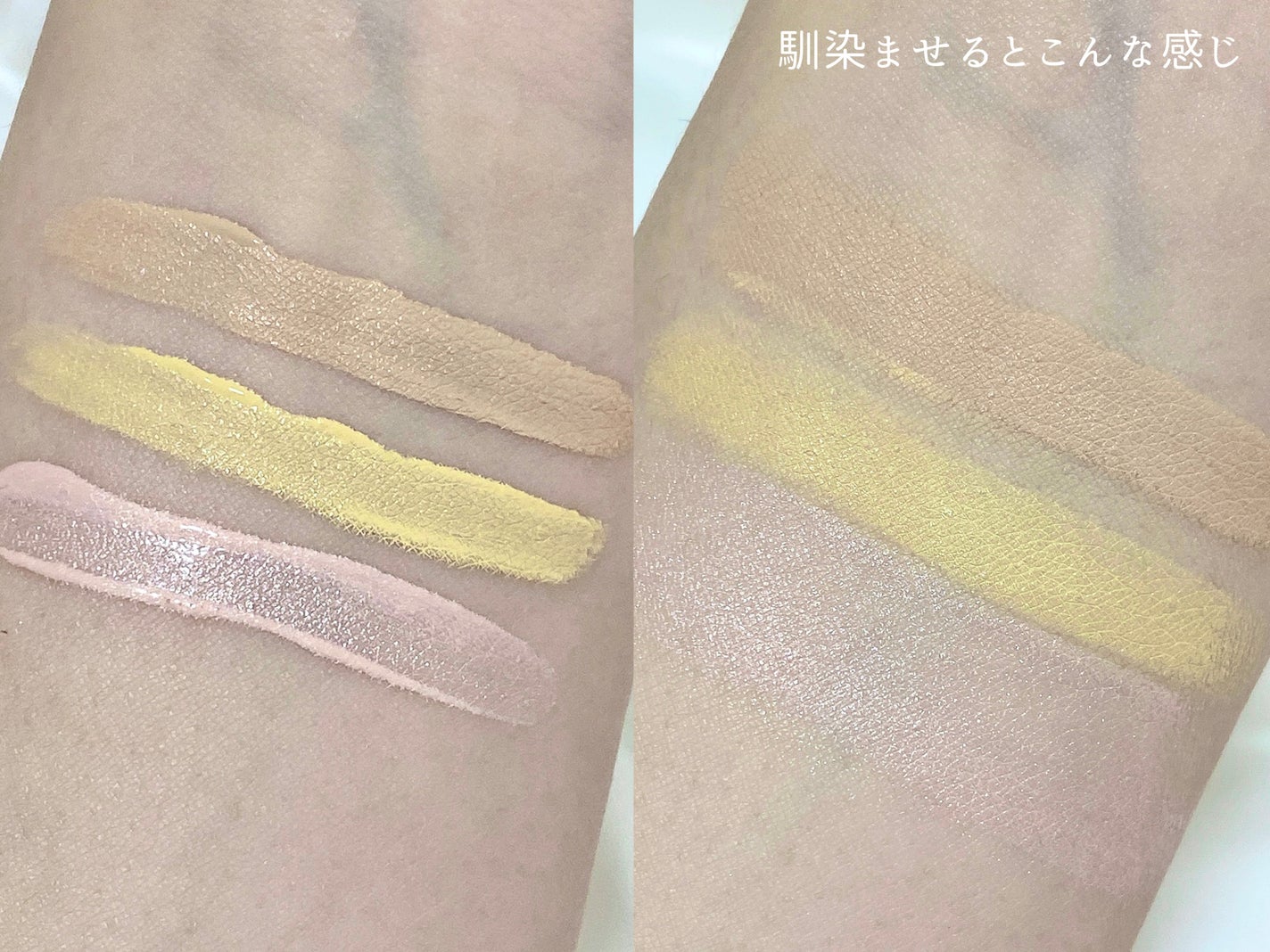 ダイヤモンドティップス コンシーラー<カバータイプ>/JILL STUART/リキッドコンシーラーを使ったクチコミ(3枚目)