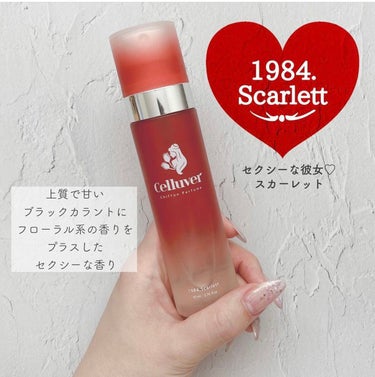シフォンパフューム |CELLUVERの口コミ「こちらのシフォン香水は