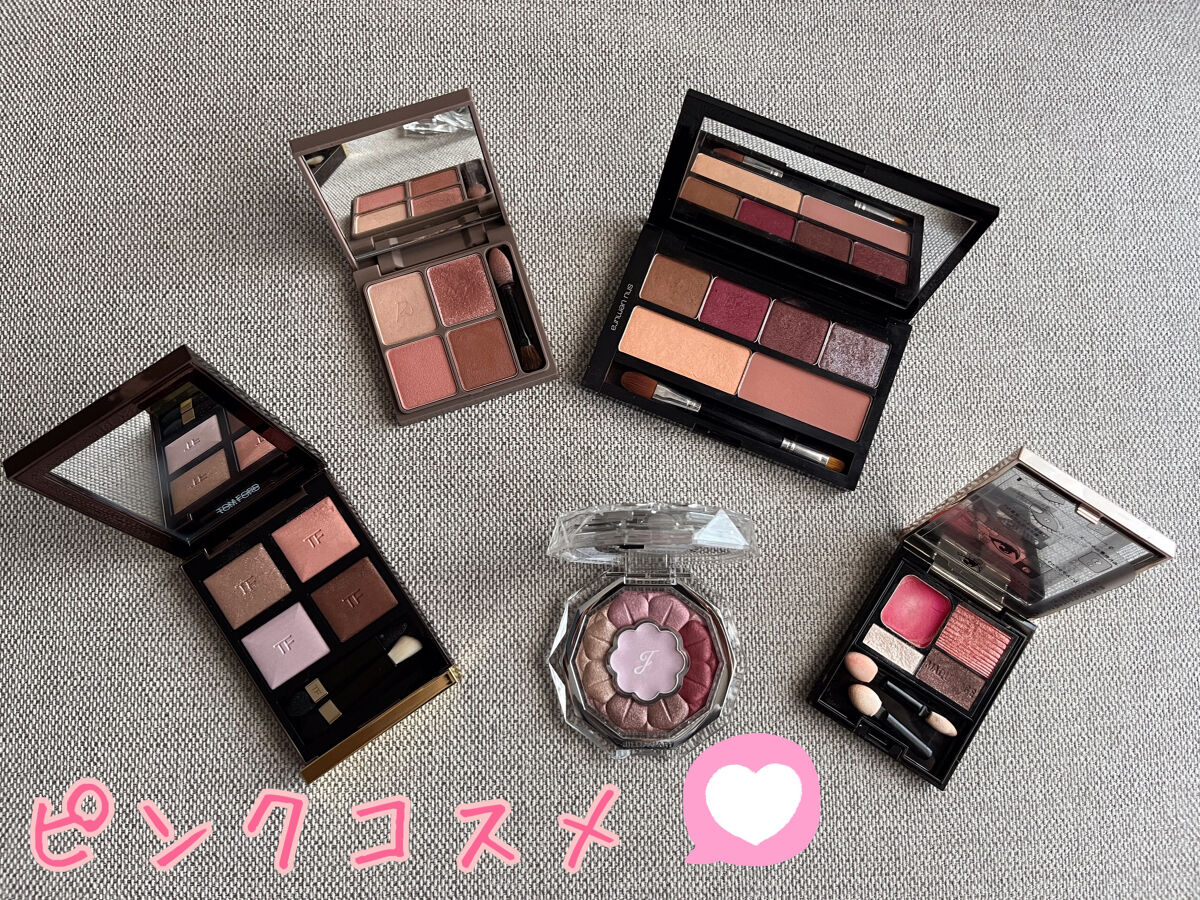 ドラマティックスタイリングアイズD/マキアージュ/アイシャドウパレットを使ったクチコミ（1枚目）