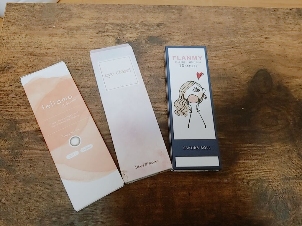 ロング＆カールマスカラ アドバンストフィルム/ヒロインメイク/マスカラを使ったクチコミ（2枚目）