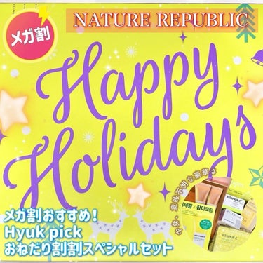 REMO ✩ on LIPS 「NATUREREPUBLIC˚ෆ*₊・❄︎°▶Hyukpick..」（1枚目）