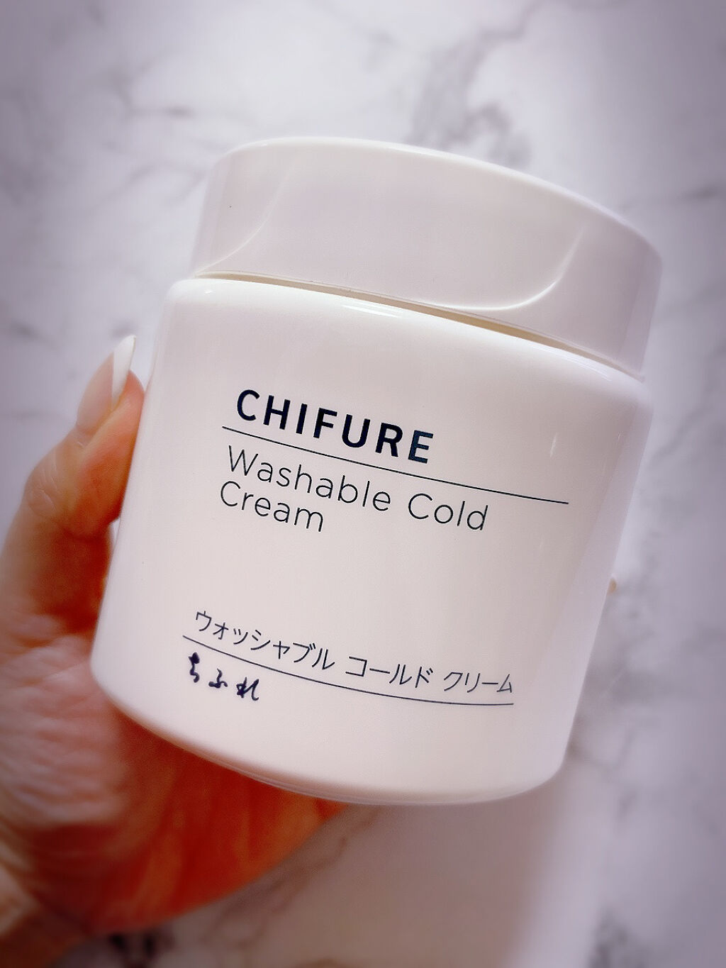 ウォッシャブル コールド クリーム/ちふれ/クレンジングクリームを使ったクチコミ（1枚目）