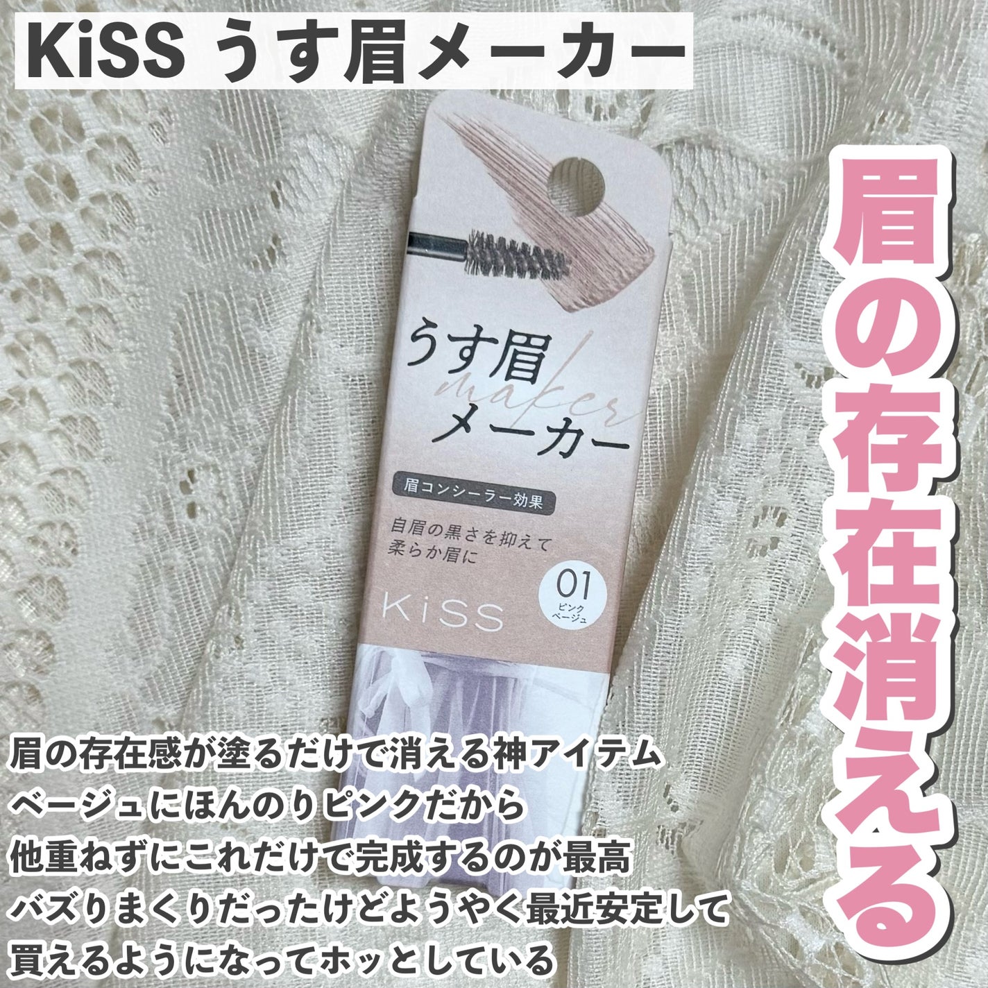 クリーミータッチライナー/キャンメイク/ジェルアイライナーを使ったクチコミ(3枚目)