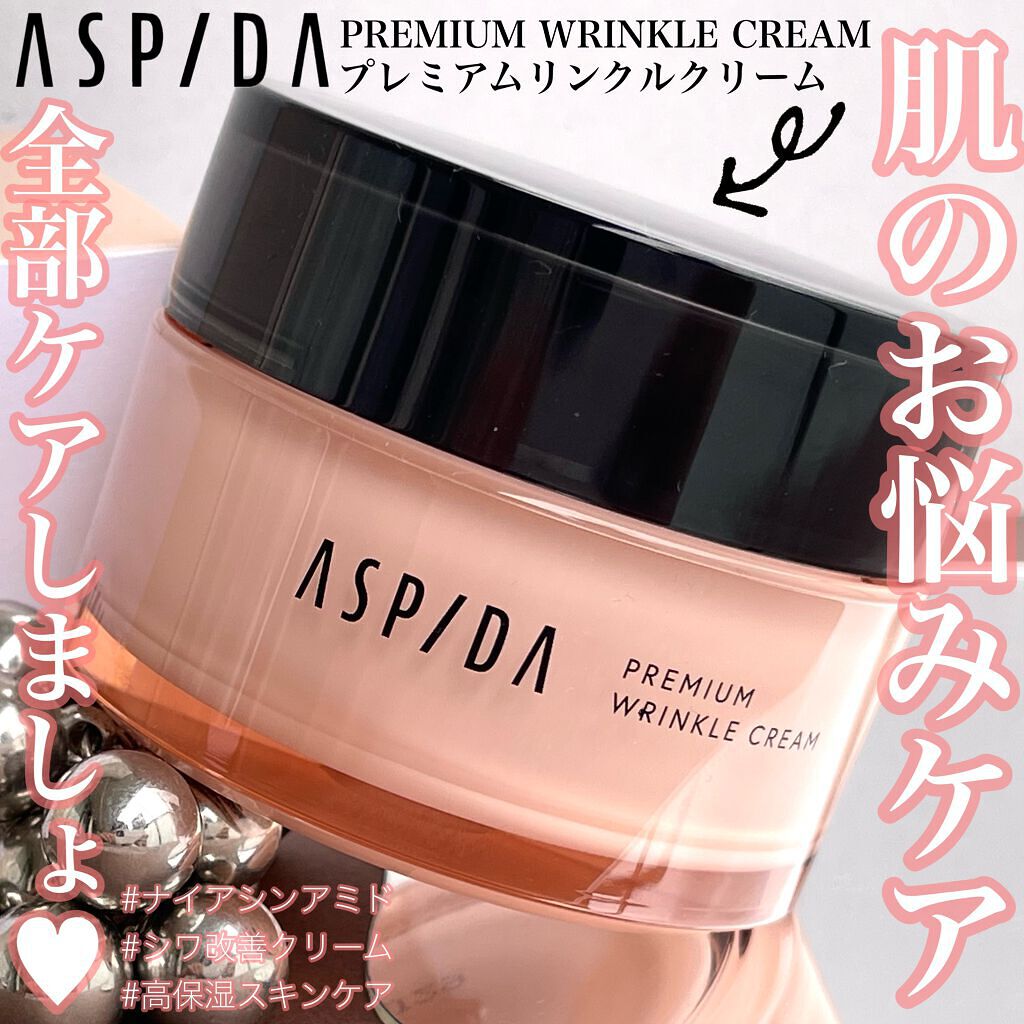 hanachan on LIPS 「ご閲覧ありがとうございます🫶💘お気軽に仲良くしてください🥺コス..」(1枚目)