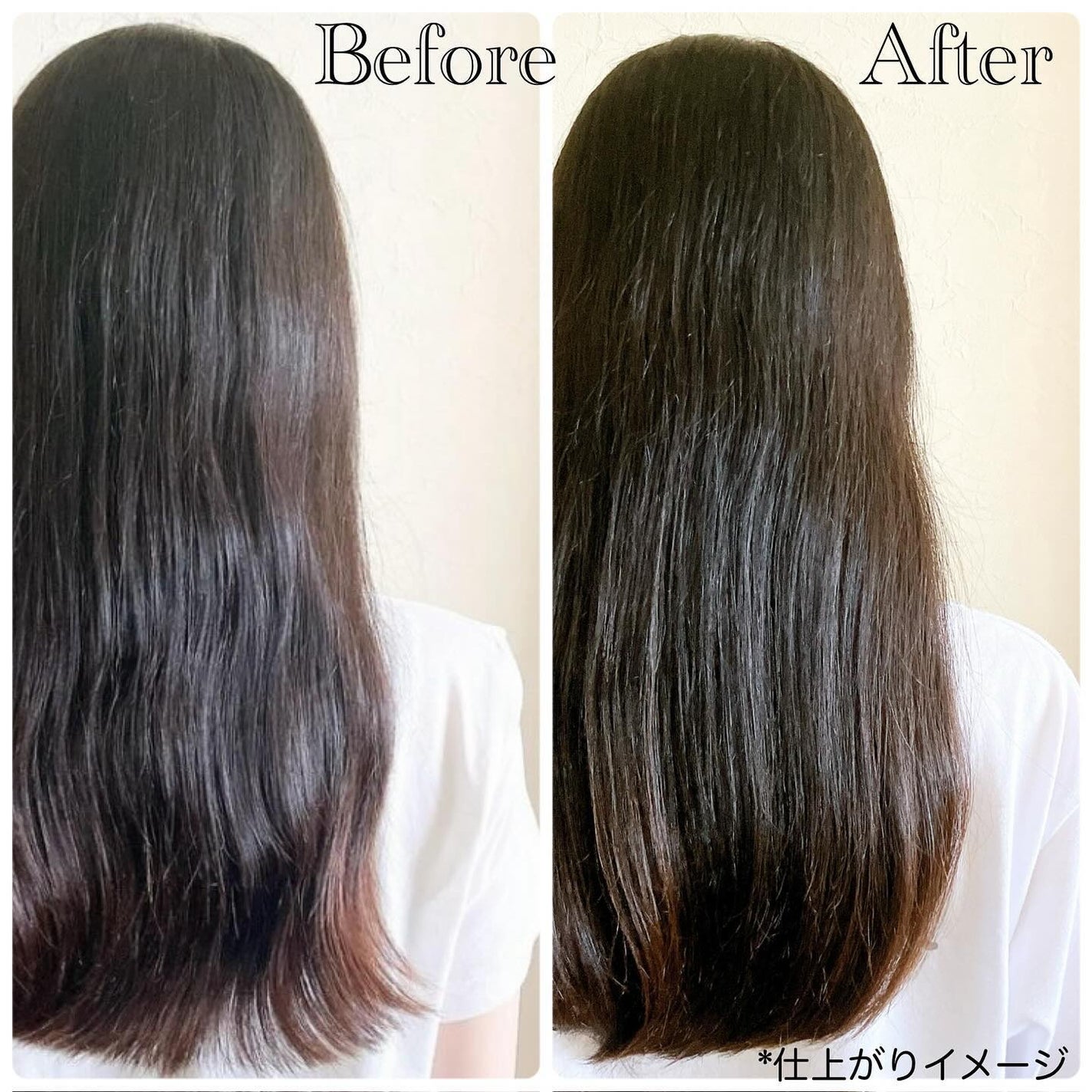 SS ビオリス ピュアレタッチ うねさぁら シャンプー/ヘアコンディショナー/SSビオリス/市販シャンプーを使ったクチコミ(9枚目)