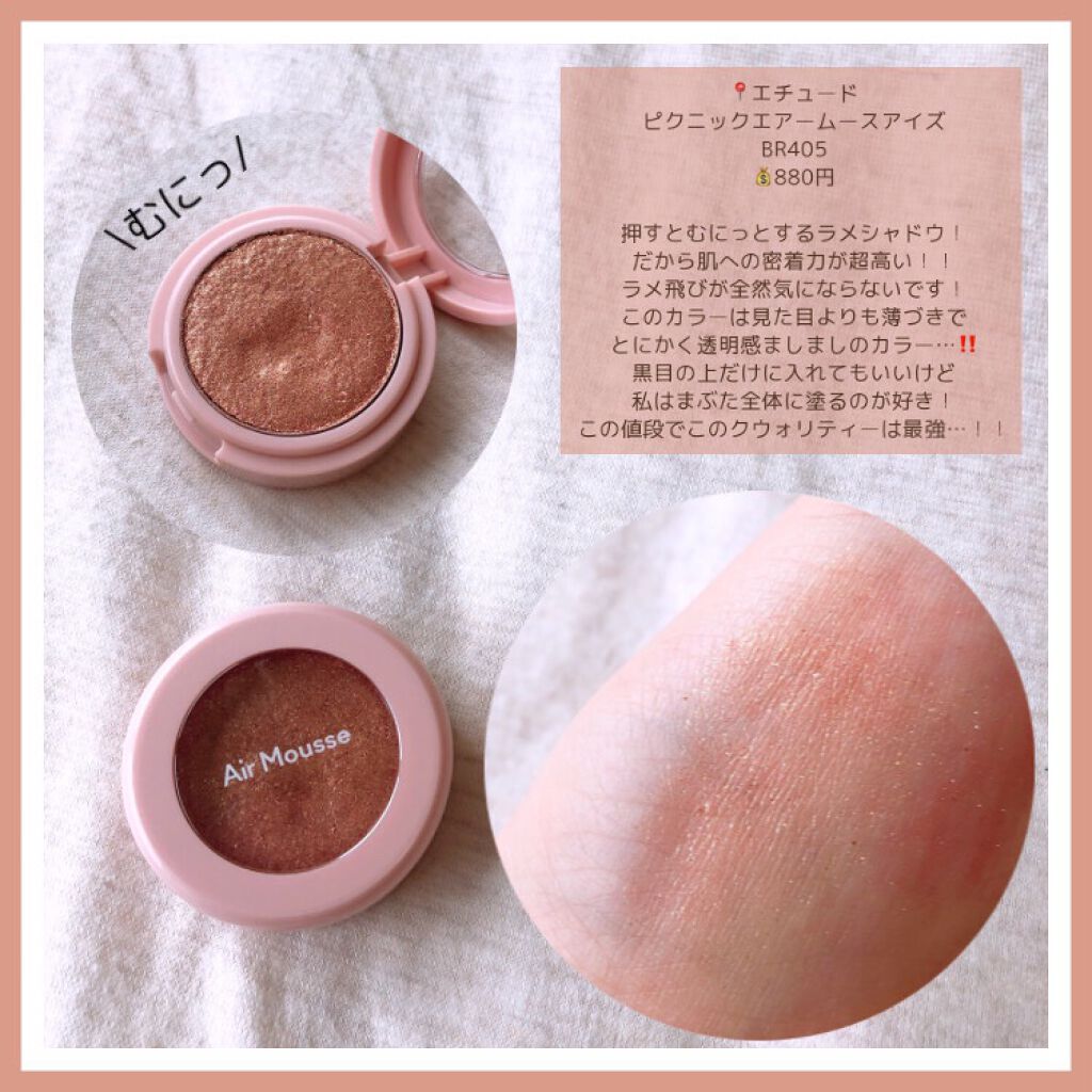 ラスティング リップカラーN/CEZANNE/口紅を使ったクチコミ(4枚目)