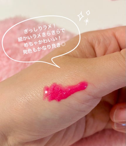 ジューシーグロス ルビーパープル/シェイリー/リップグロスの画像