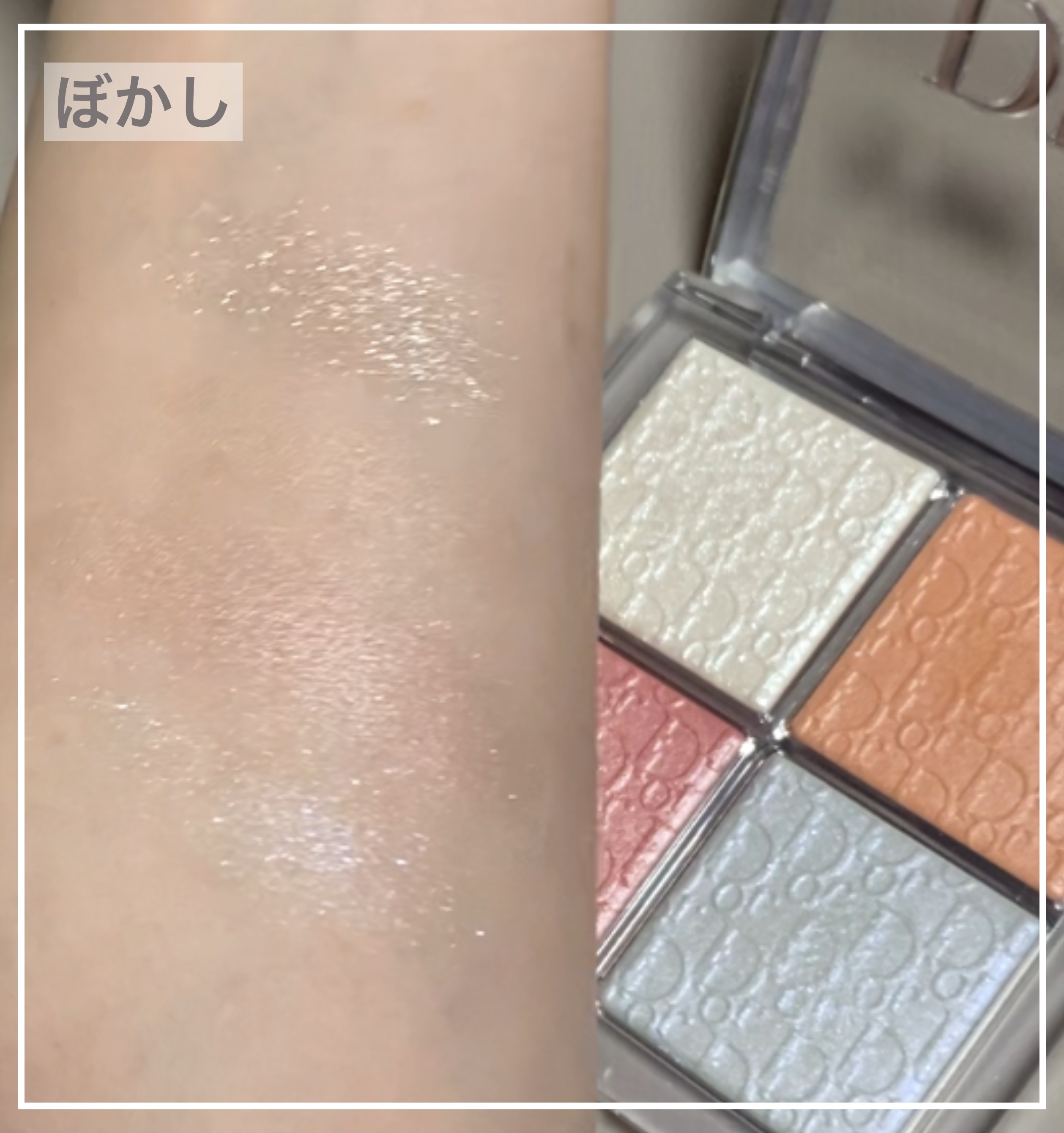 Dior アイシャドウ ハイライト パレット 2個セット 付属品付き(4枚目