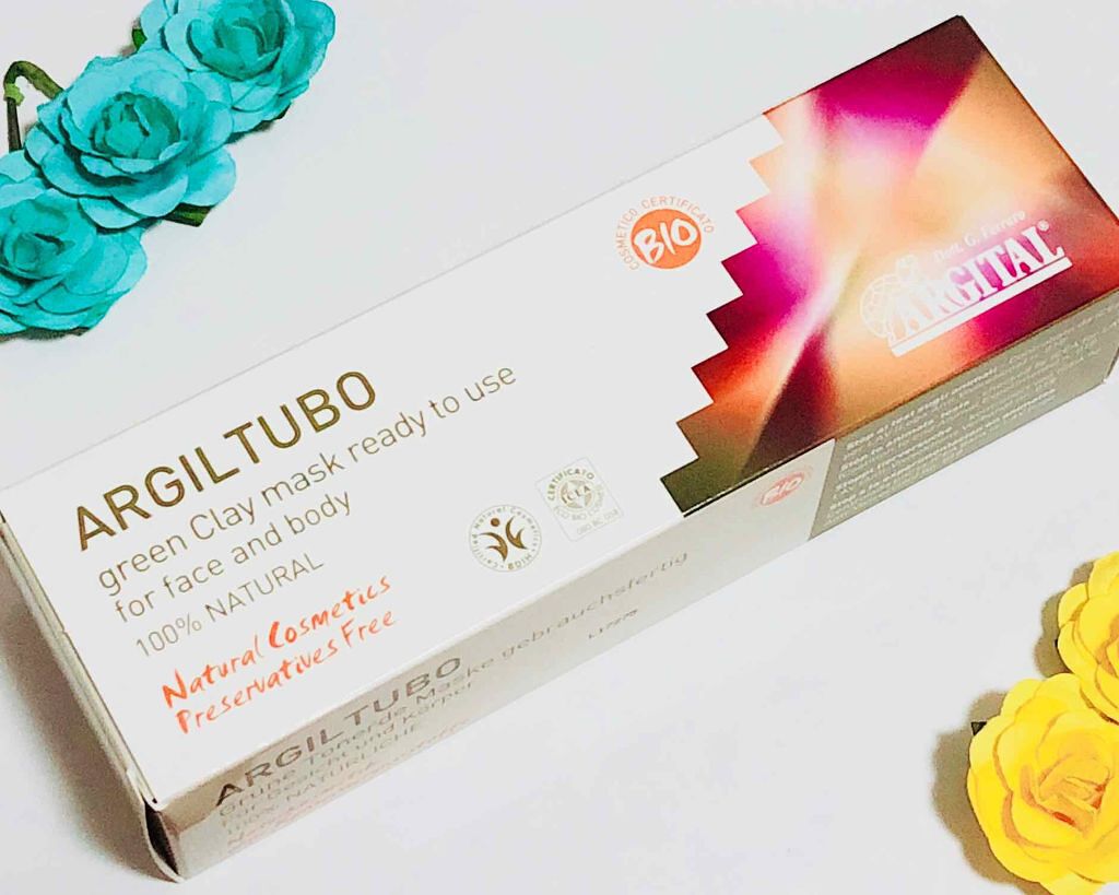 グリーンクレイペースト/ARGITAL/洗い流すパック・マスクを使ったクチコミ（1枚目）