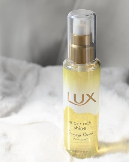 スーパーリッチシャイン ダメージリペア とろとろ補修ヘアオイル/LUX/ヘアオイルを使ったクチコミ(3枚目)