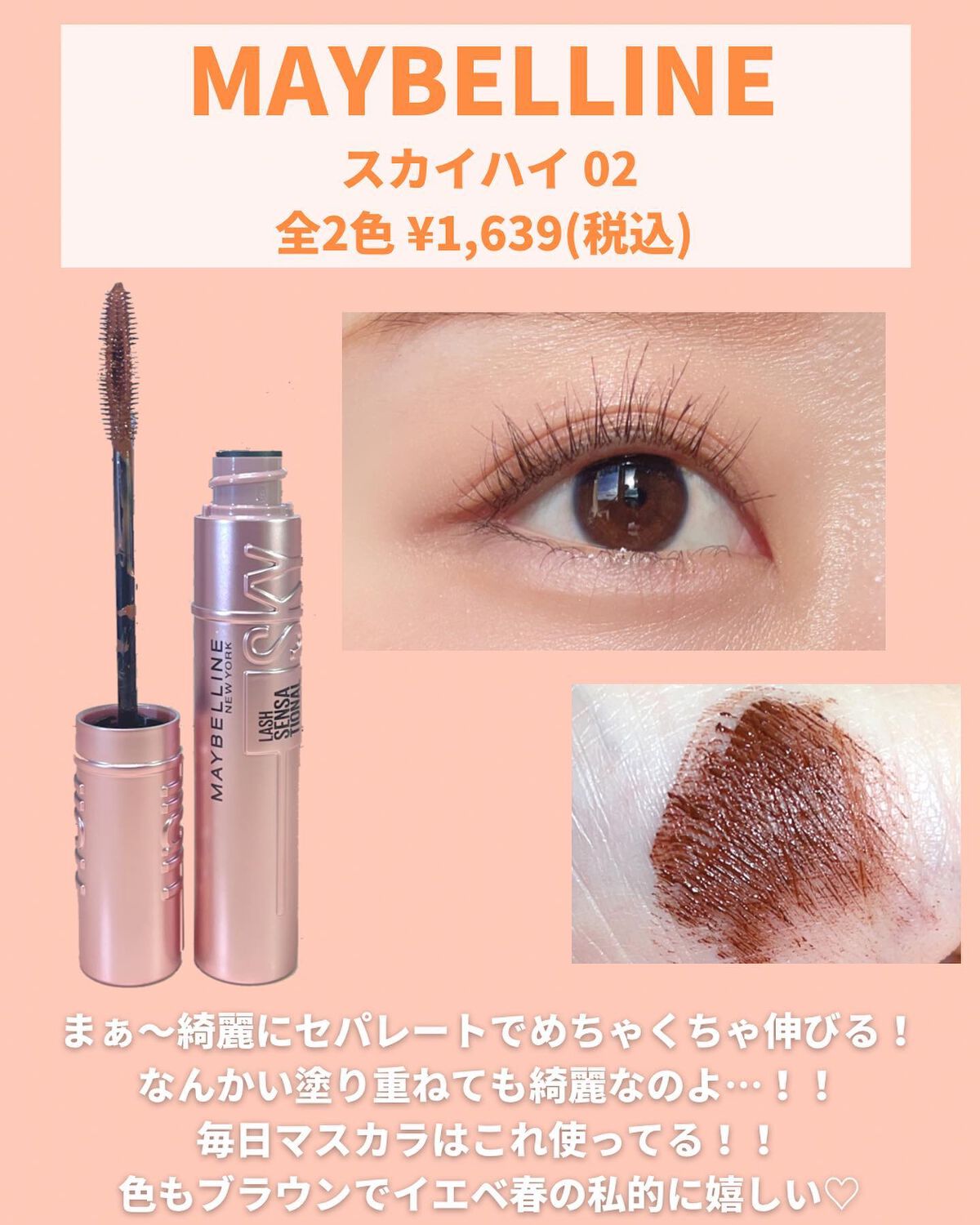 プリズム・リーブル/GIVENCHY/ルースパウダーを使ったクチコミ（2枚目）