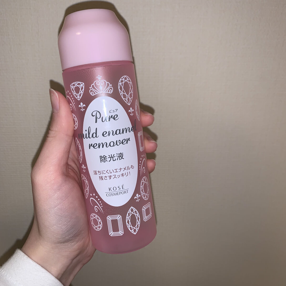 ピュア マイルド エナメルリムーバー/コーセーコスメポート/除光液を使ったクチコミ（1枚目）