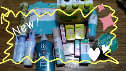 ã䜿ã£ãã¯ãã³ãïŒ2æç®ïŒ