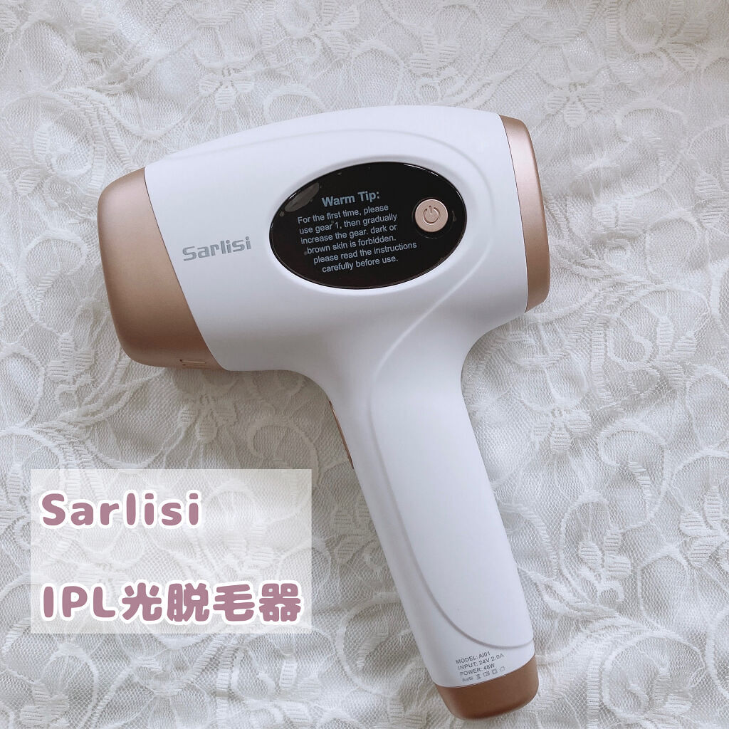 光脱毛器 VIO/Sarlisi/家庭用脱毛器を使ったクチコミ（2枚目）