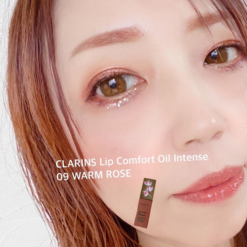 コンフォート リップオイル インテンス/CLARINS/リップグロスを使ったクチコミ（1枚目）