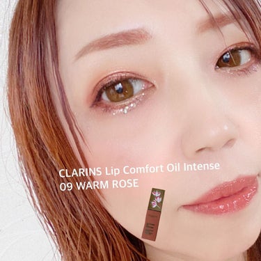 コンフォート リップオイル インテンス/CLARINS/リップグロスを使ったクチコミ（1枚目）