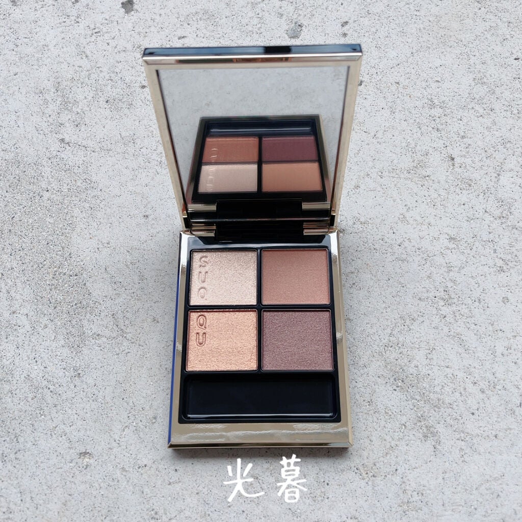 シグニチャー カラー アイズ/SUQQU/アイシャドウパレットを使ったクチコミ(4枚目)