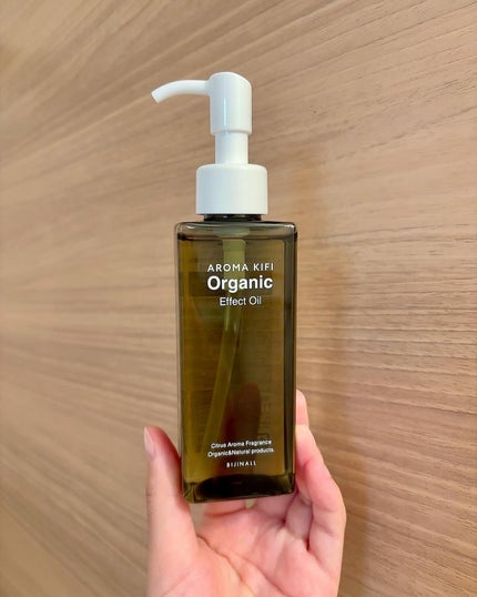 オーガニック エフェクトオイル/AROMA KIFI/ヘアオイルを使ったクチコミ(1枚目)